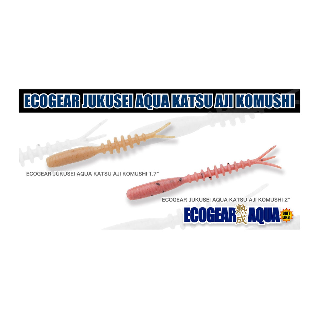 Ecogear Jukusei Aqua Katsu Aji Komushi 2 — official Ecogear product photo