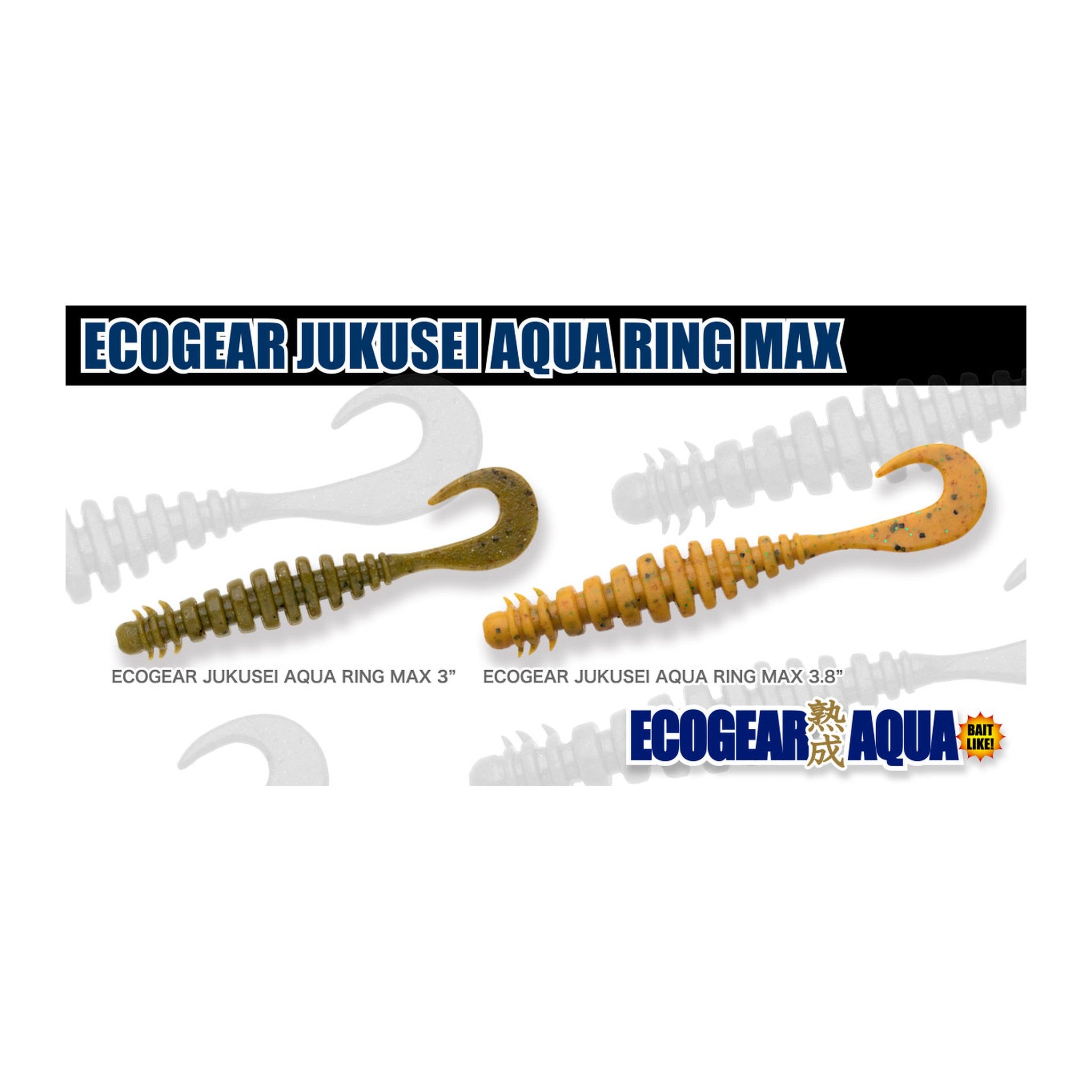 Ecogear Jukusei Aqua Ring Max 3 — official Ecogear product photo
