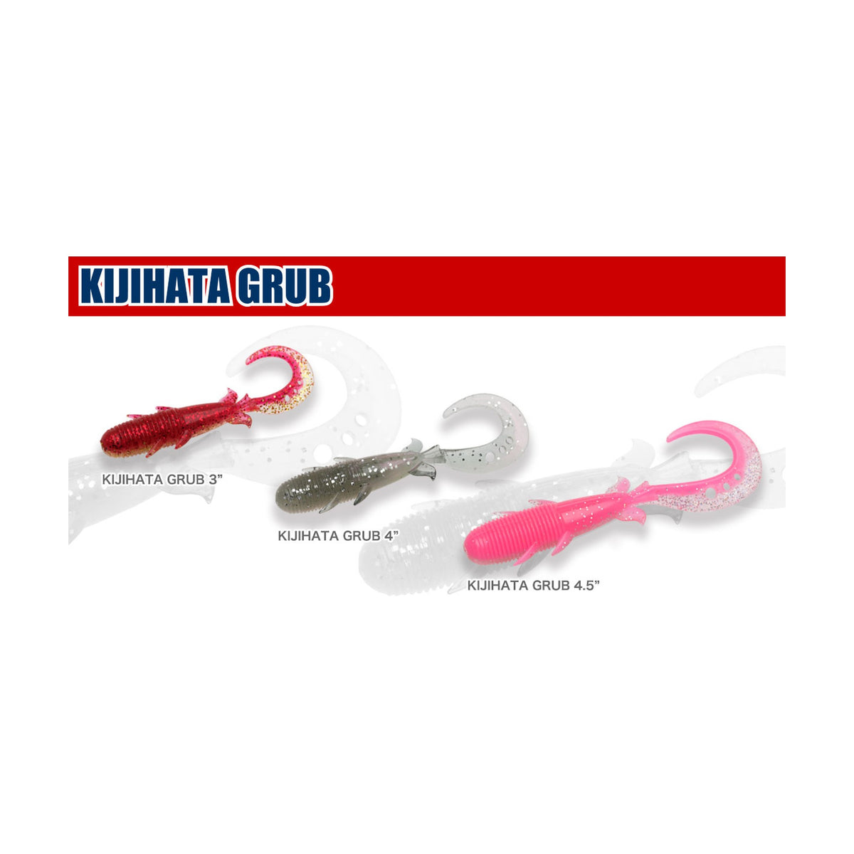Ecogear Kijihata Grub 3 — official Ecogear product photo