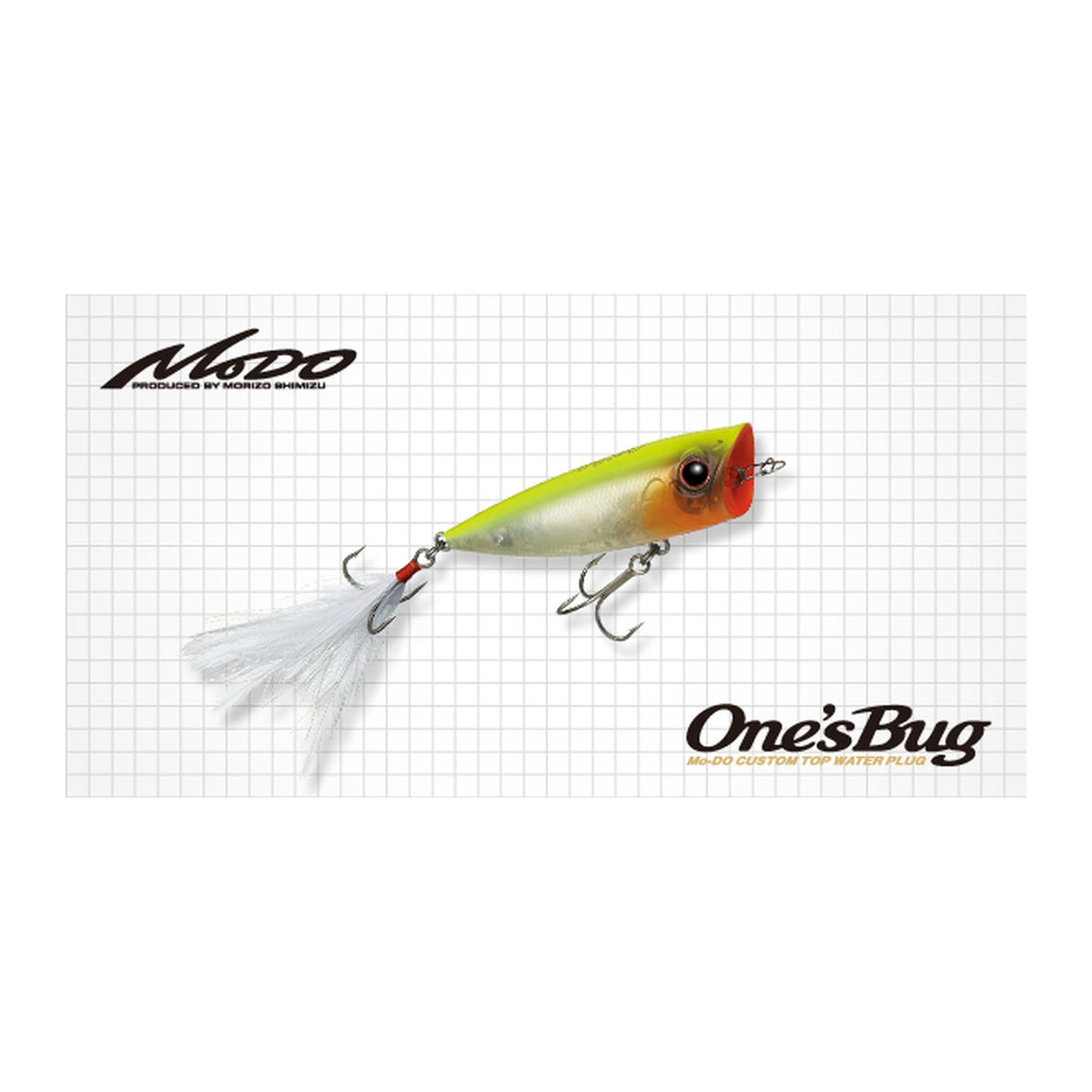Evergreen One's Bug — official Evergreen product photo