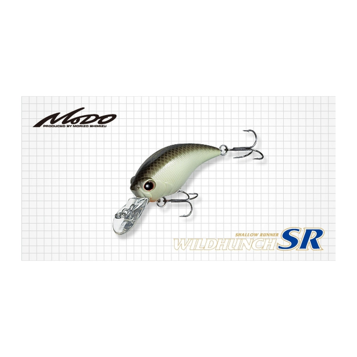 Evergreen Wild Hunch SR — official Evergreen product photo