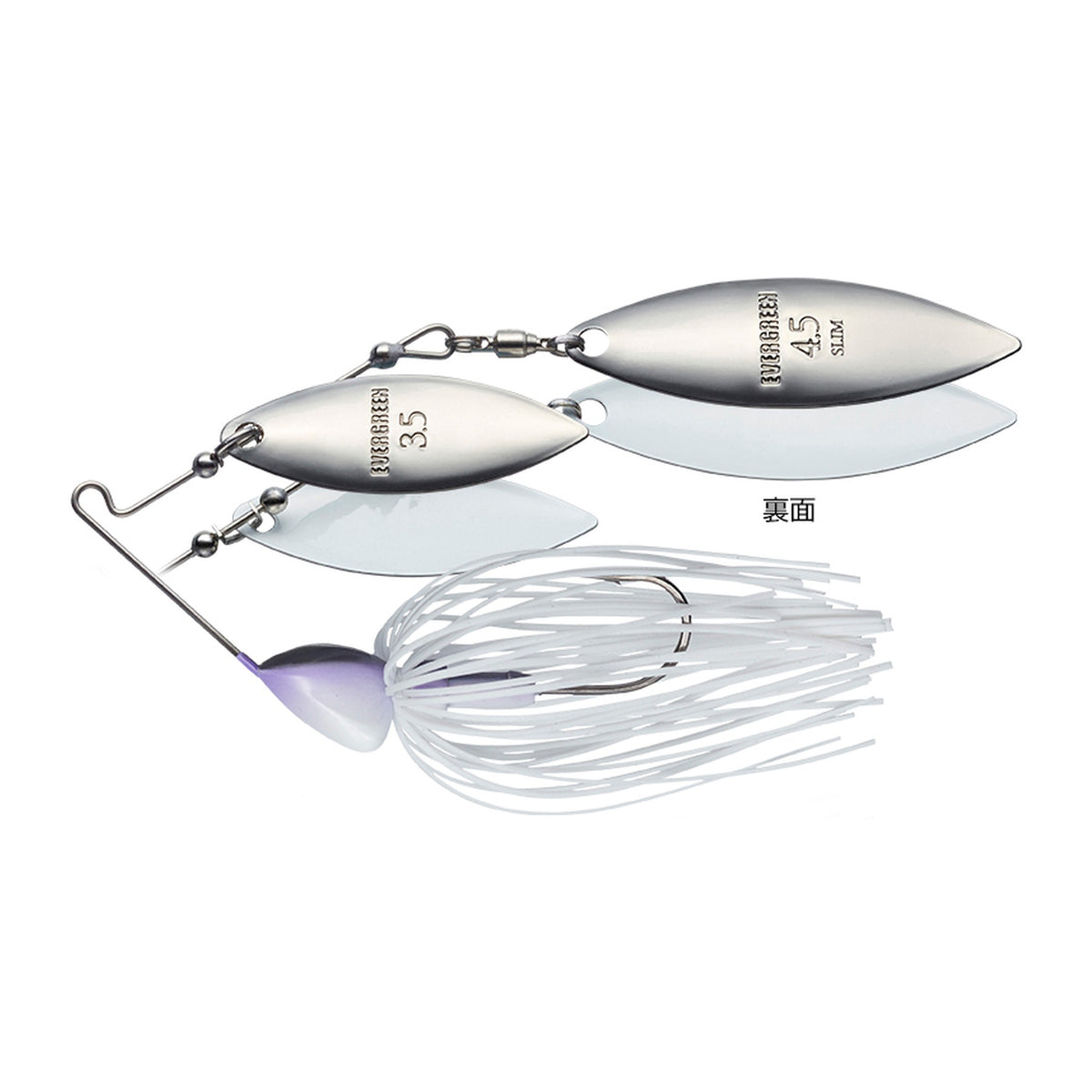 Evergreen Jungle Walker Mini 1/2oz DW in #159 White Shad — official Evergreen product photo