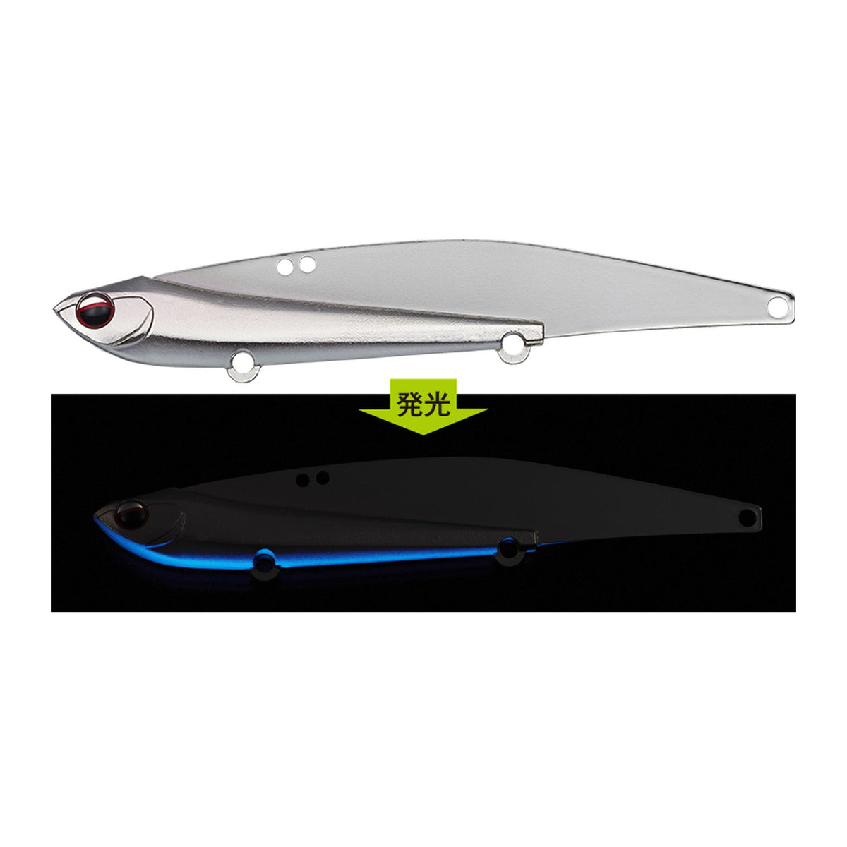 Evergreen Iron Marvie 109 in Saber Silver Blue Glow Belly — official Evergreen product photo