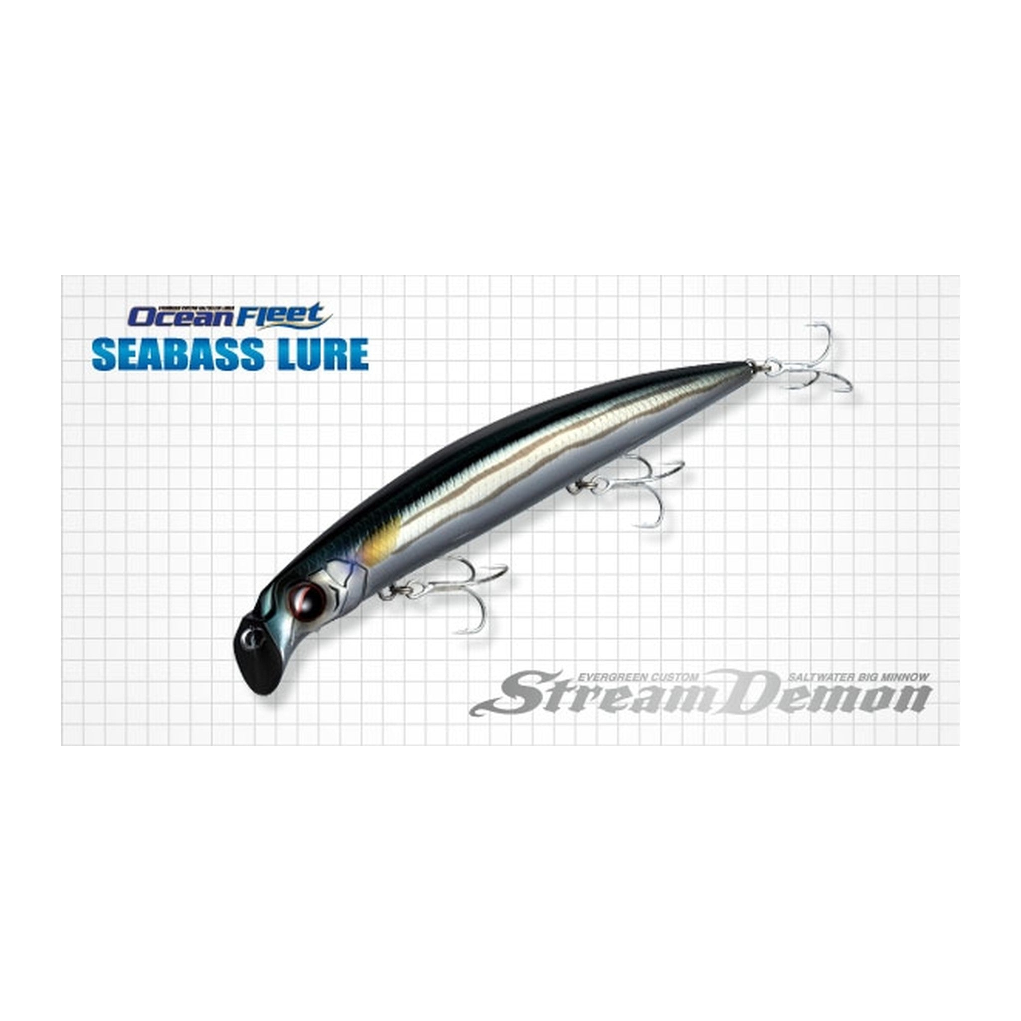 Evergreen Stream Demon — official Evergreen product photo