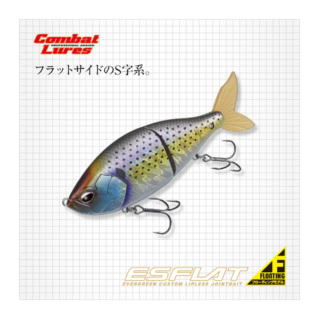 Evergreen S-Flat Floating — official Evergreen product photo