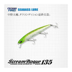 Evergreen Stream Rogue 135 — official Evergreen product photo