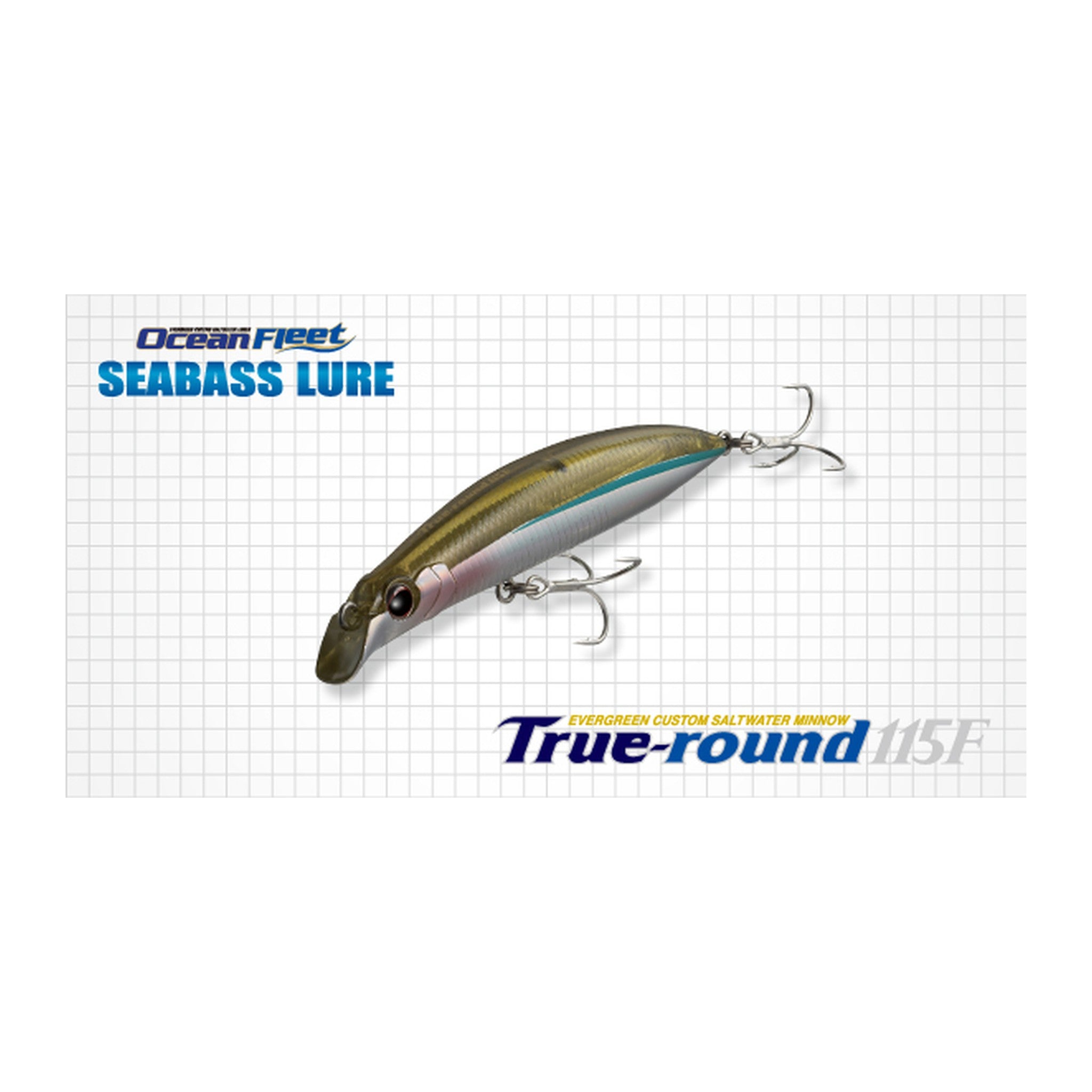 Evergreen True Round 115F — official Evergreen product photo