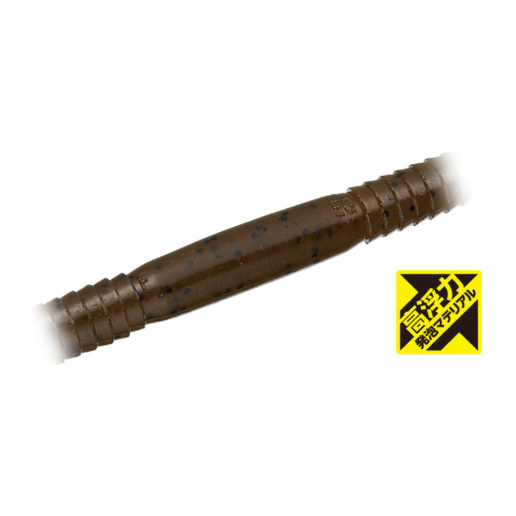 Evergreen Bow Worm 4.2 High Float — official Evergreen product photo