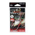 Gamakatsu Assist 62 Vertical Heavy — official Gamakatsu product photo