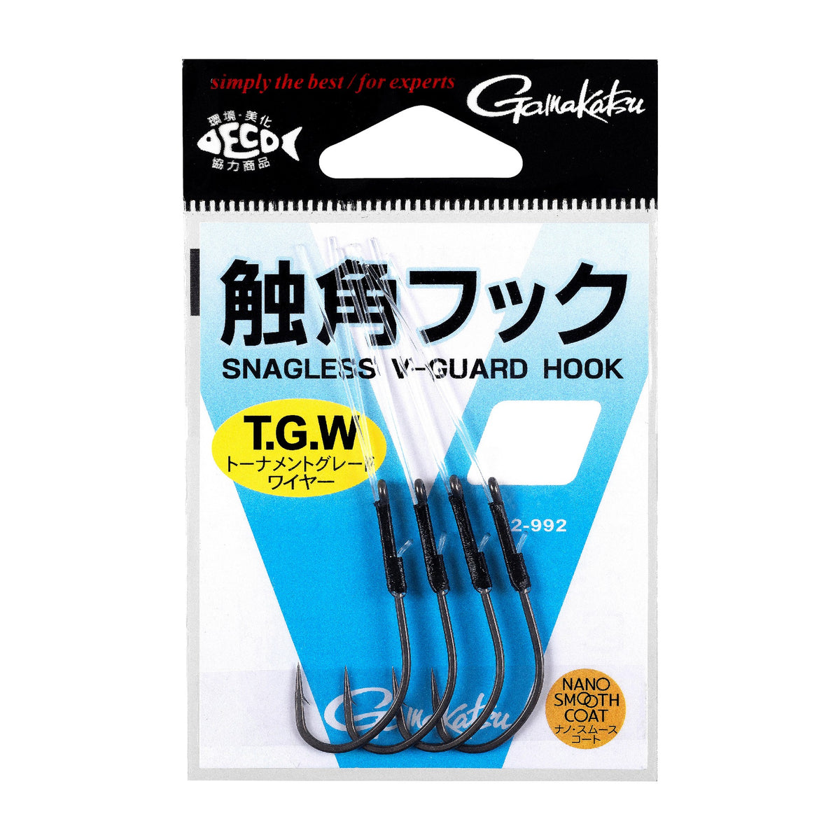 Gamakatsu Antenna Hook — official Gamakatsu product photo