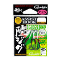 Gamakatsu Land Jig Light Double GA047 — official Gamakatsu product photo