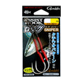 Gamakatsu Long Sniper 42-849 — official Gamakatsu product photo