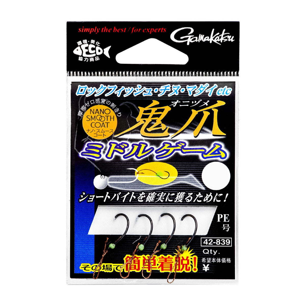 Gamakatsu Support Hook Onizume Middle Game — official Gamakatsu product photo