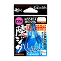 Gamakatsu Land Jig Medium Double 42-866 — official Gamakatsu product photo