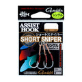 Gamakatsu Short Sniper Single — official Gamakatsu product photo