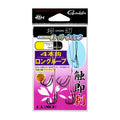 Gamakatsu Sakuragen Custom Hook Super Quick 4-Strand Long Loop — official Gamakatsu product photo