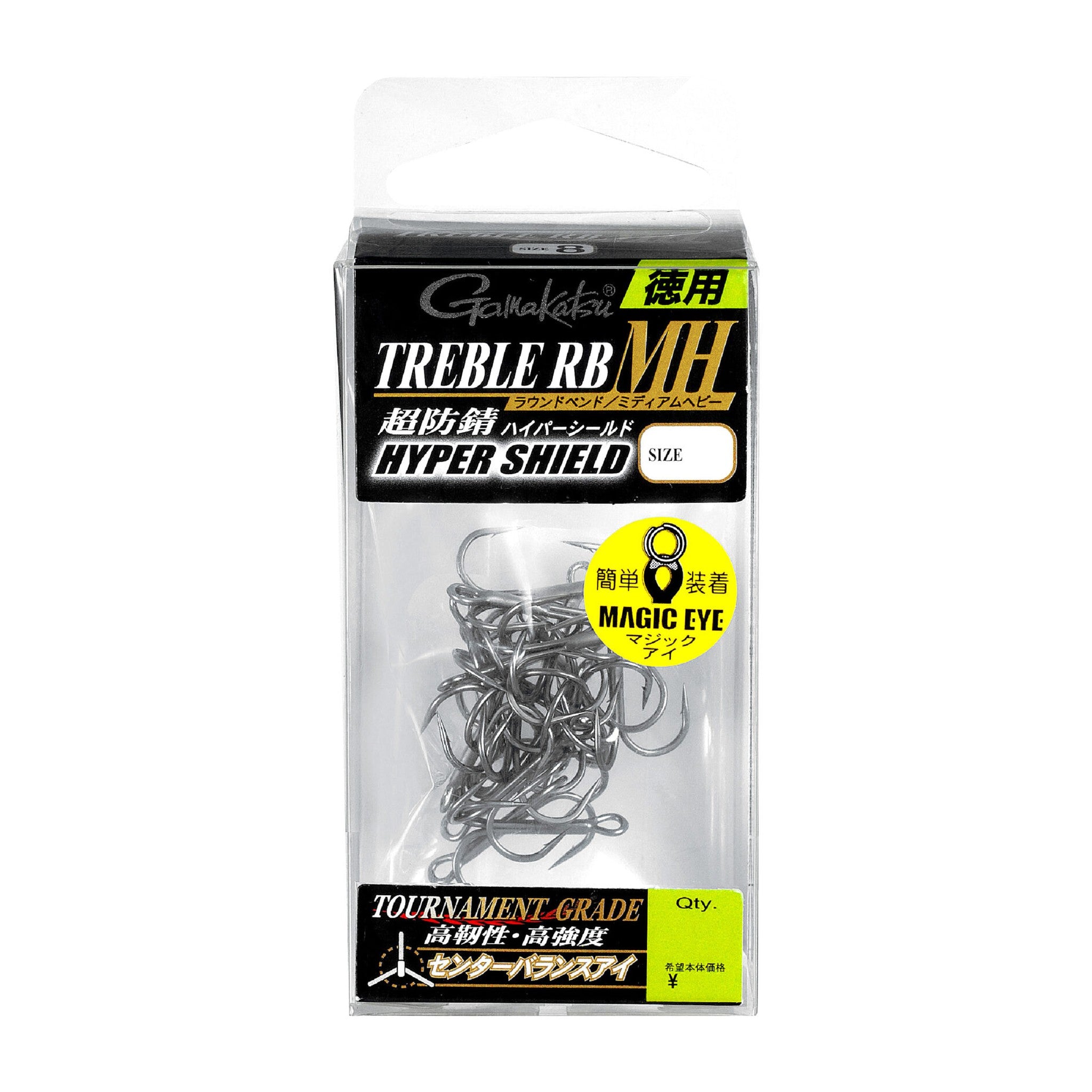 Gamakatsu Treble RB-MH Value Pack (Hyper Shield) — official Gamakatsu product photo