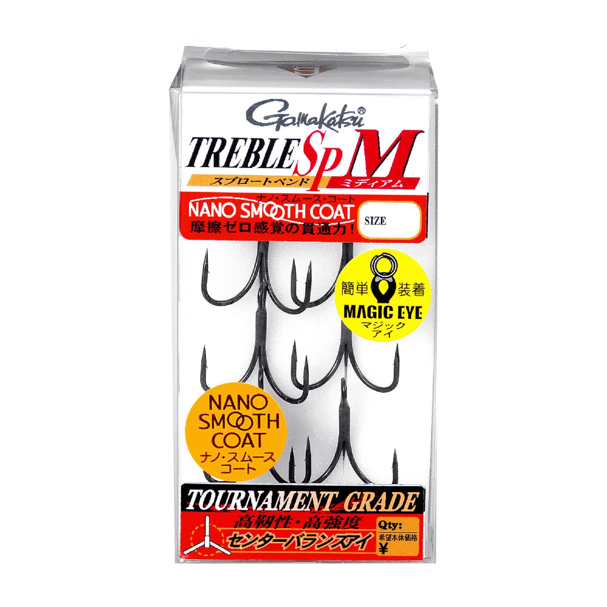 Gamakatsu Treble SP-M (Nano Smooth Coat) — official Gamakatsu product photo