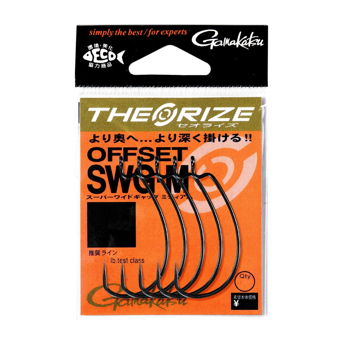 Gamakatsu Theorize Offset SWG-M — official Gamakatsu product photo