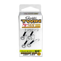 Gamakatsu TGW Twin SP-MH Silver — official Gamakatsu product photo