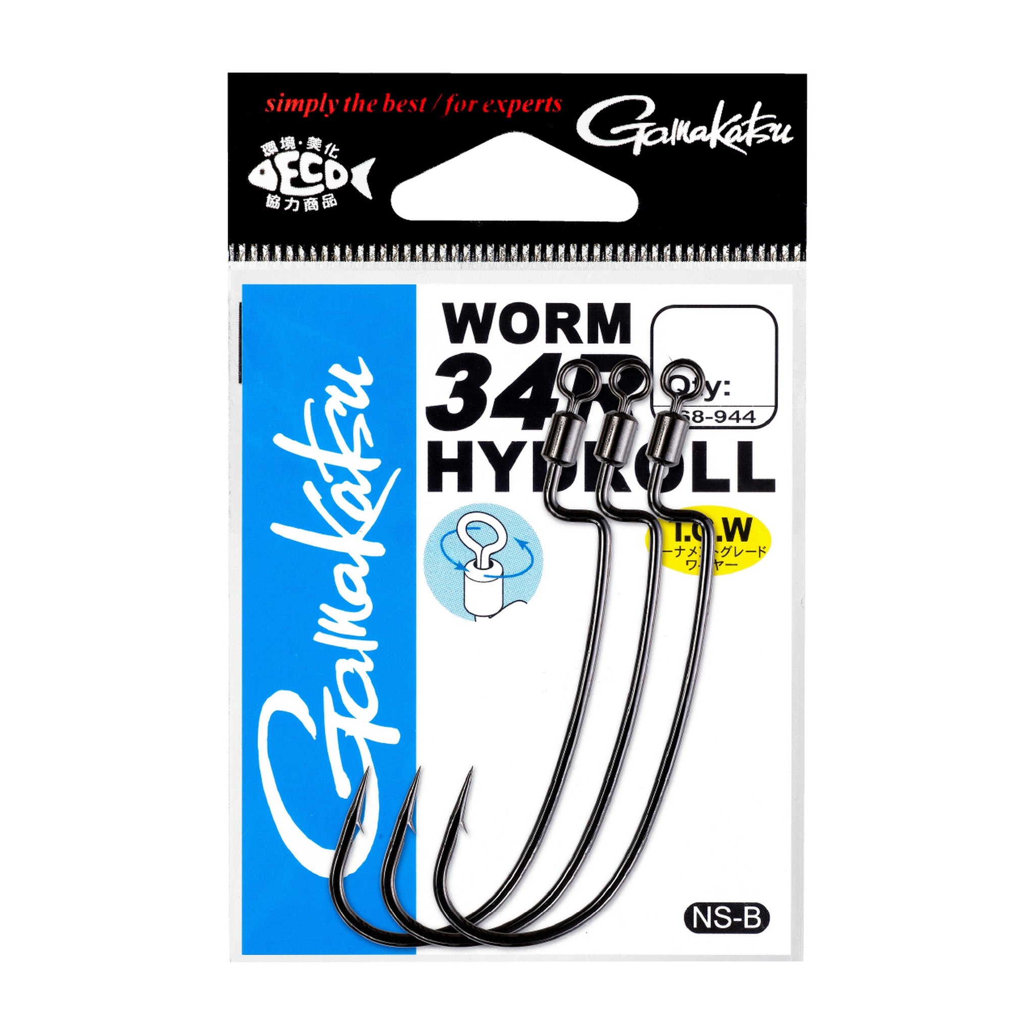 Gamakatsu Worm 34R Hydroll (NSB) — official Gamakatsu product photo
