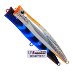 Palms Break Head 135 - H-456 UV Half Clear Bait
