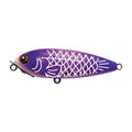 HAL Hibupen Trout — official HAL product photo