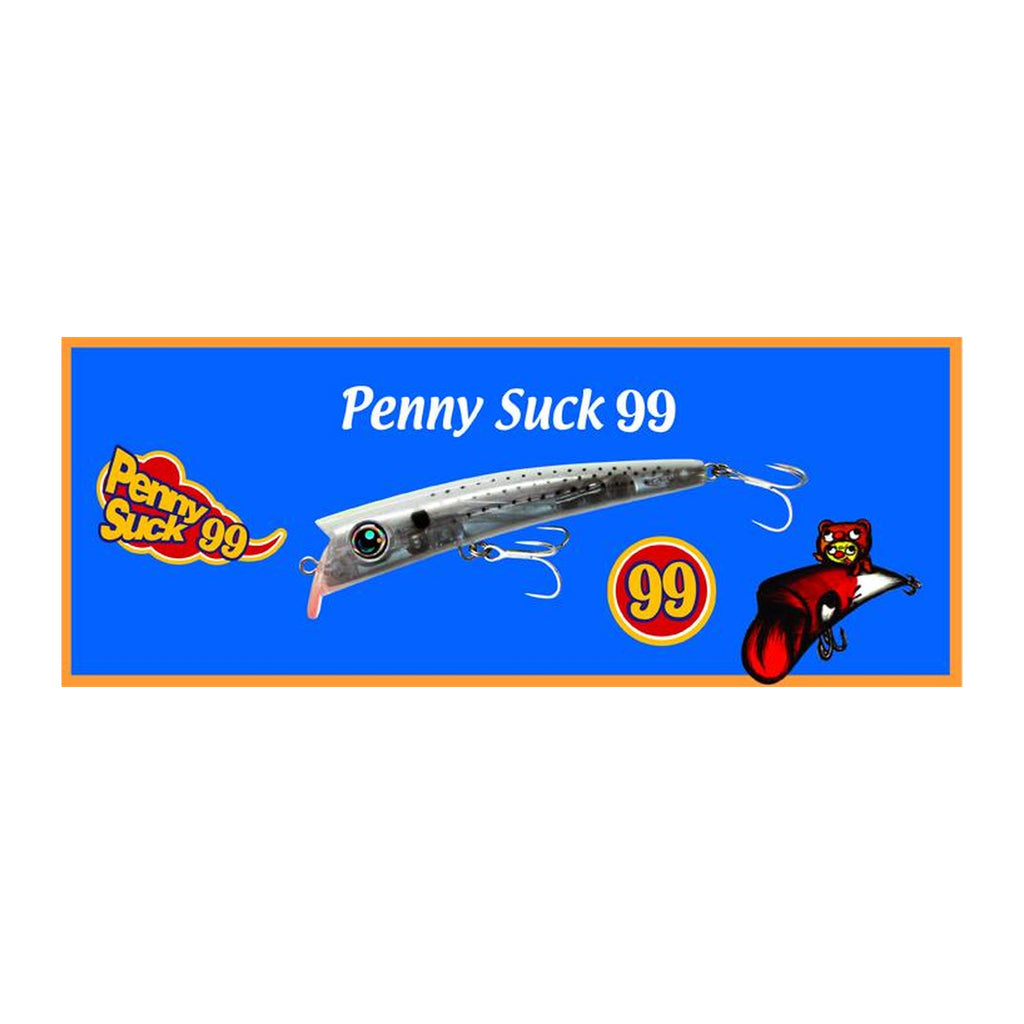 HAL Penny Suck 99 Shodai — official HAL product photo