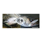 HAL Tsukimushi 77 Sinking Trout — official HAL product photo