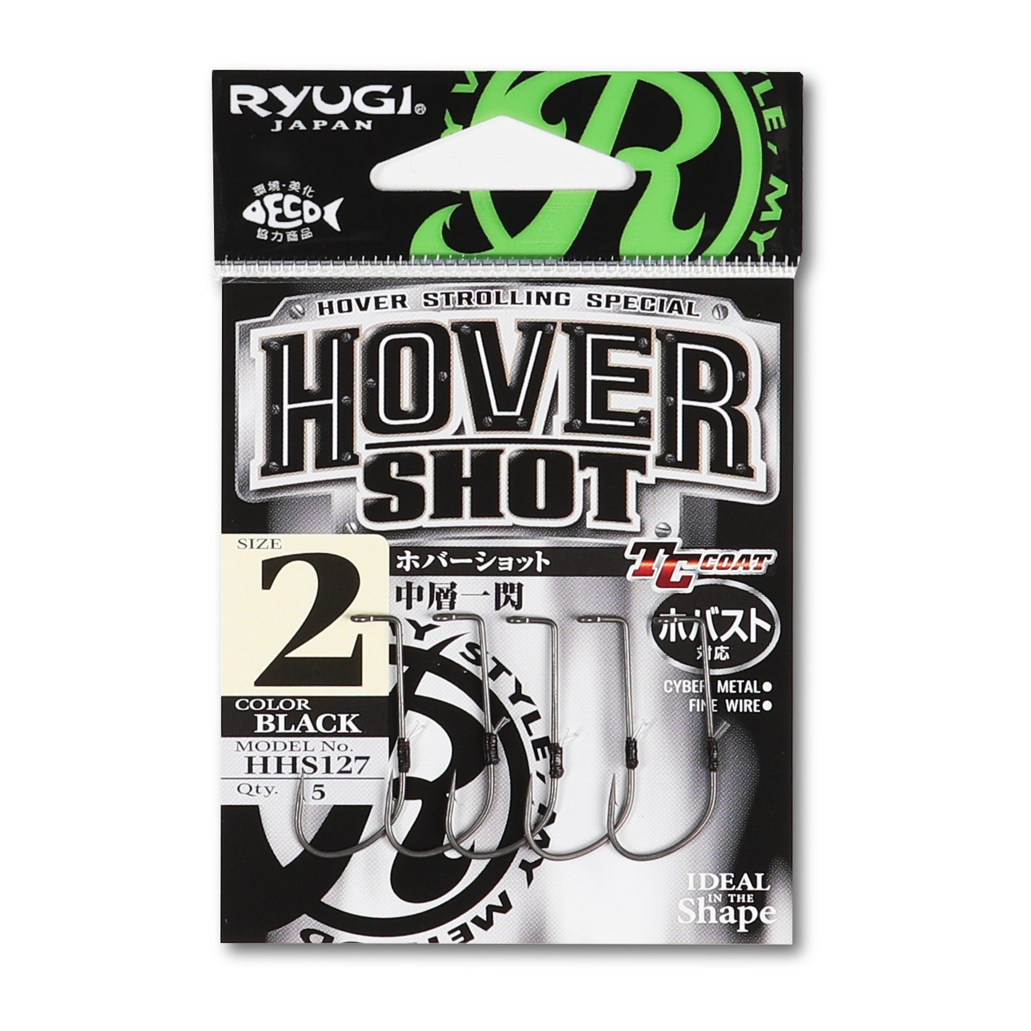 Ryugi Hover Shot — official Ryugi product photo