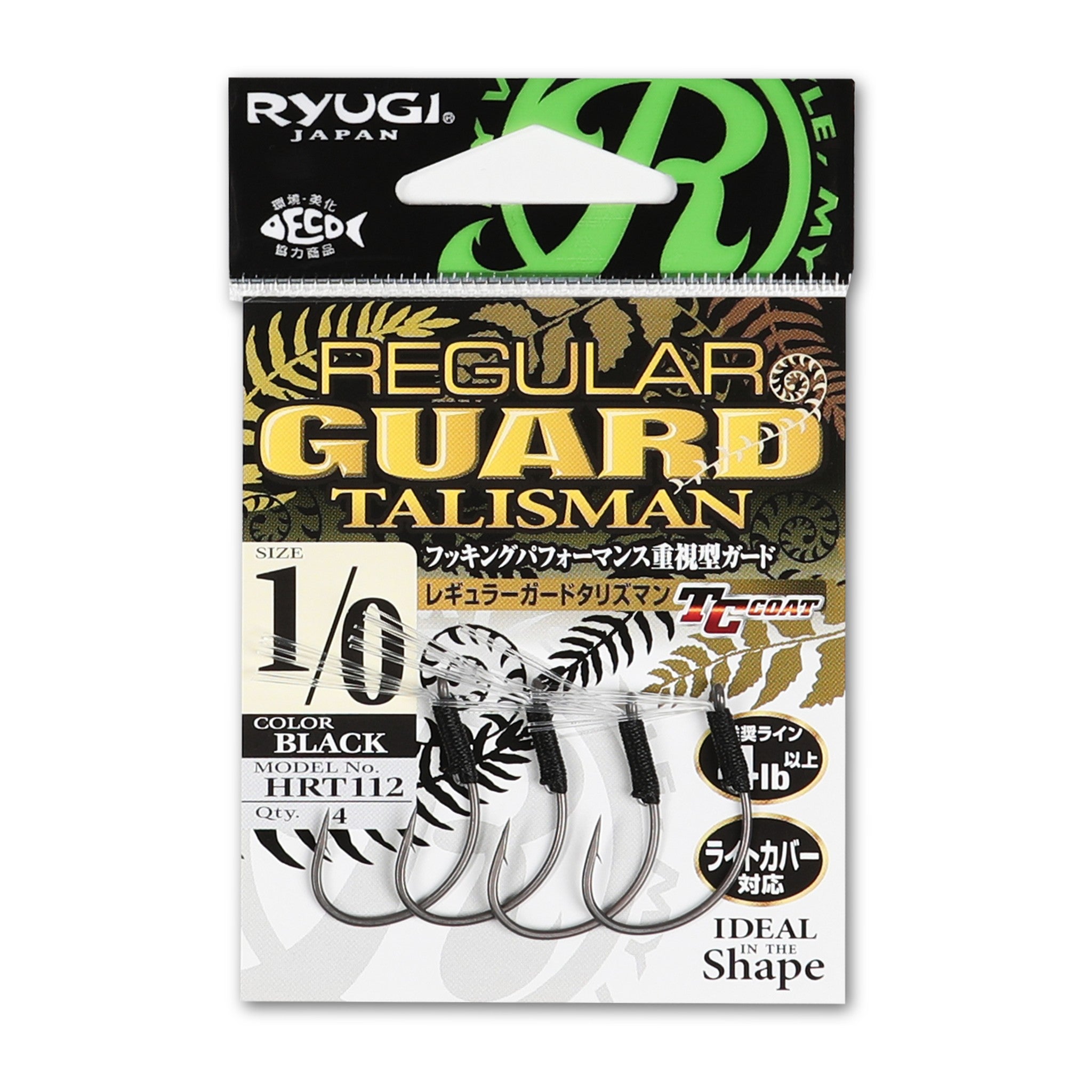 Ryugi Regular Guard Talisman — official Ryugi product photo