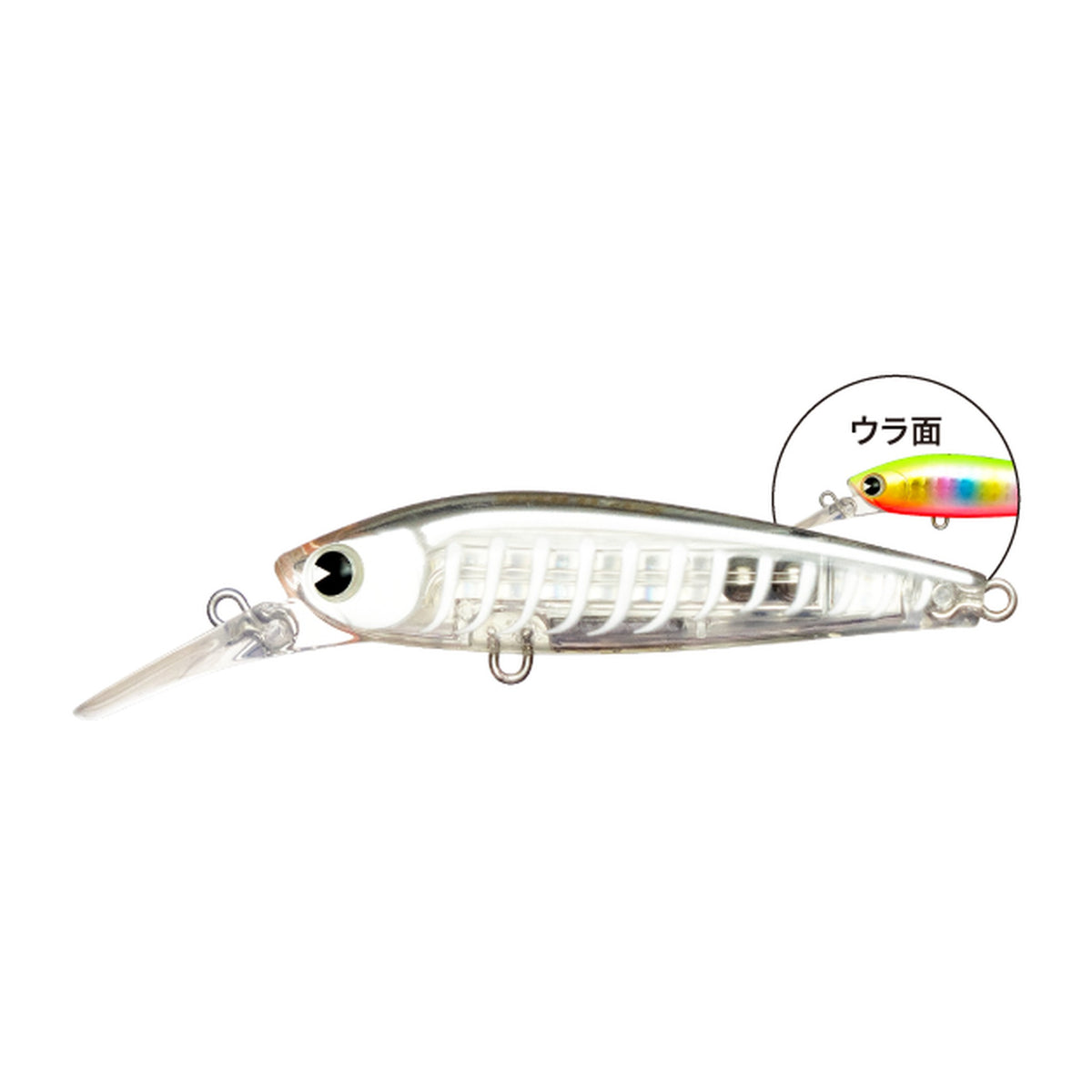 Ima Ataru 70S in Gyokusai Dai Kaibou — official Ima product photo