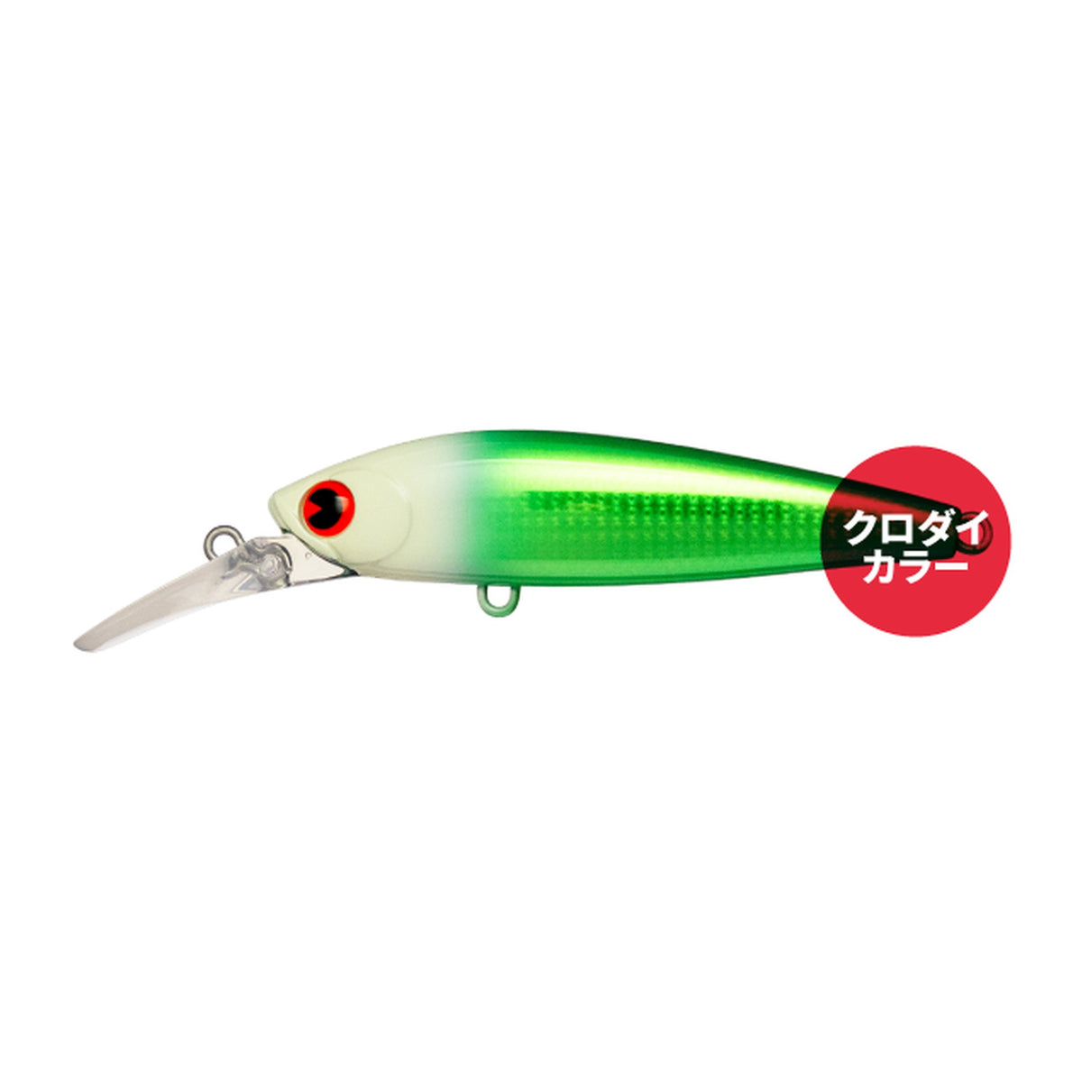 Ima Ataru 70S in Melon Soda Float — official Ima product photo