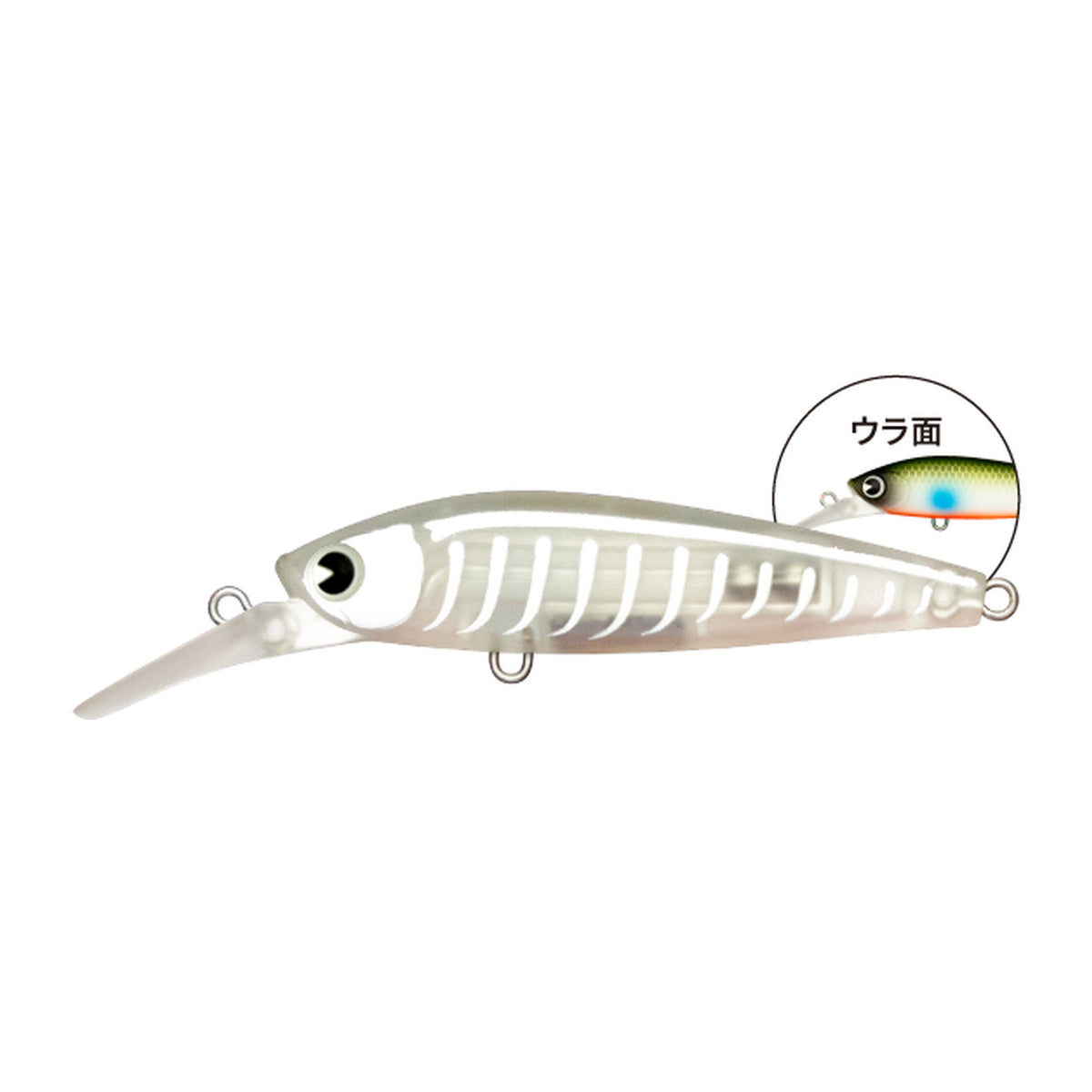 Ima Ataru 70S in Pearl Bora OB Dai Kaibou — official Ima product photo