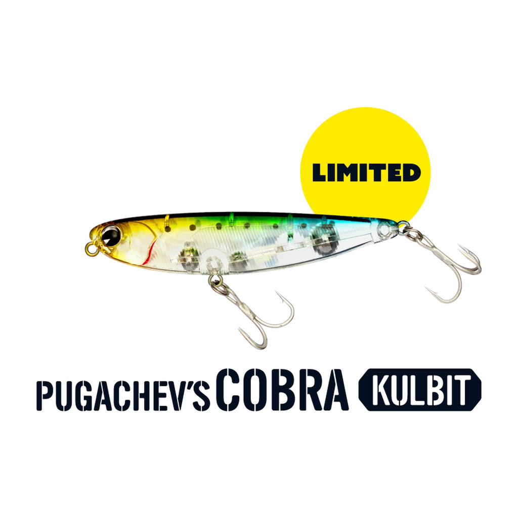 ima Pugachev's Cobra Kulbit — official ima product photo