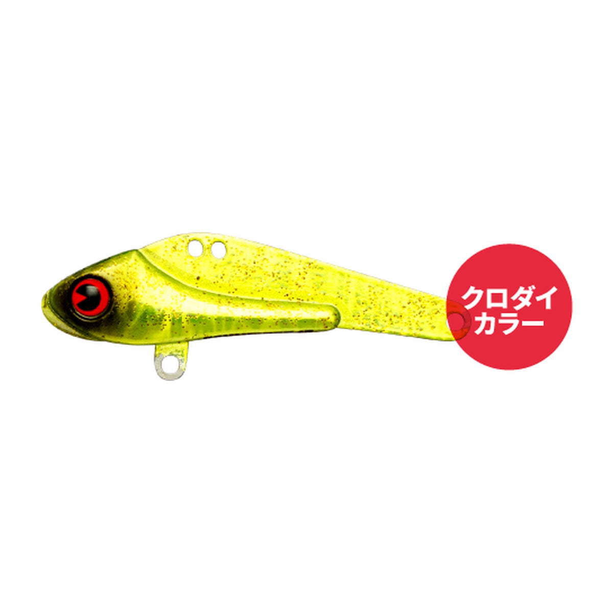 Ima Schneider 13 in Genki Drink — official Ima product photo