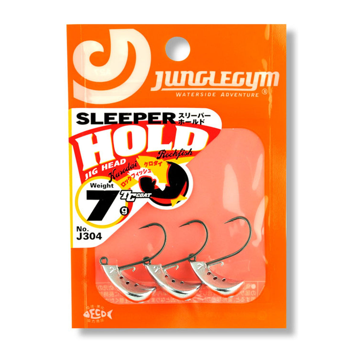 Jungle Gym Sleeper Hold jig head — official product packaging photo