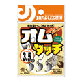 Jungle Gym Omutouch jointed jig head — official product packaging photo
