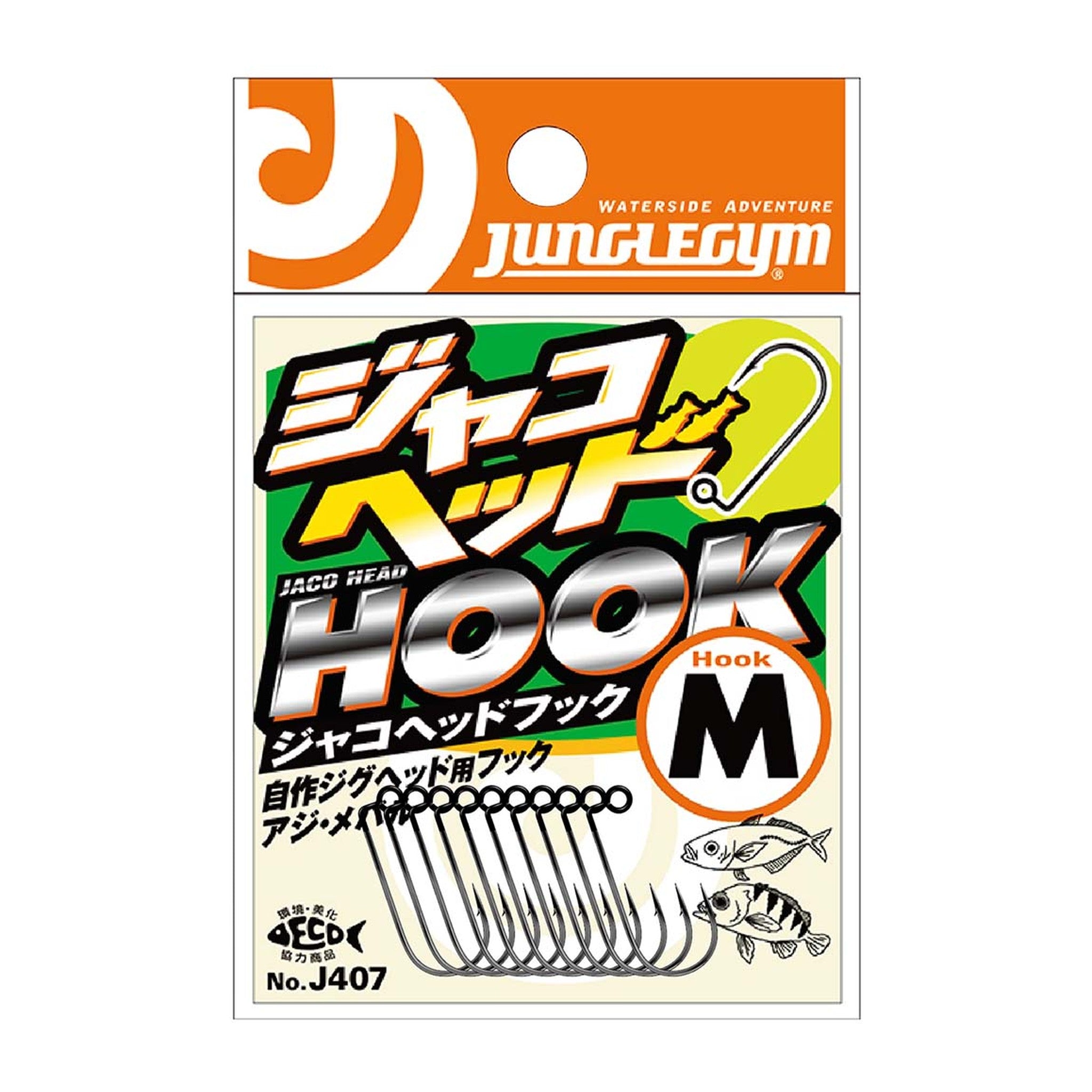Jungle Gym J407 Jaco Head Hook — official Jungle Gym product photo