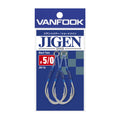 Vanfook JHS-54 Jigen Hyper Short Twin — official Vanfook product photo