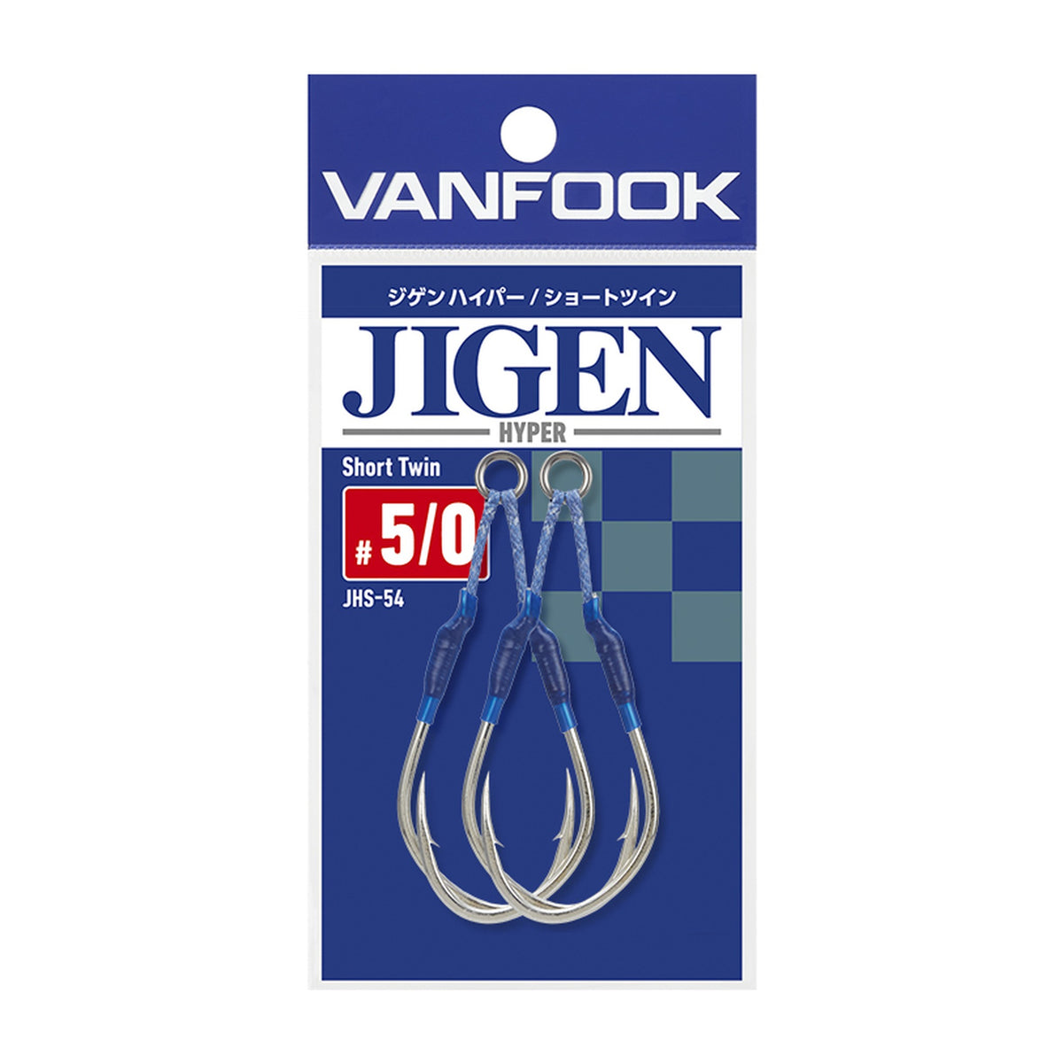Vanfook JHS-54 Jigen Hyper Short Twin — official Vanfook product photo