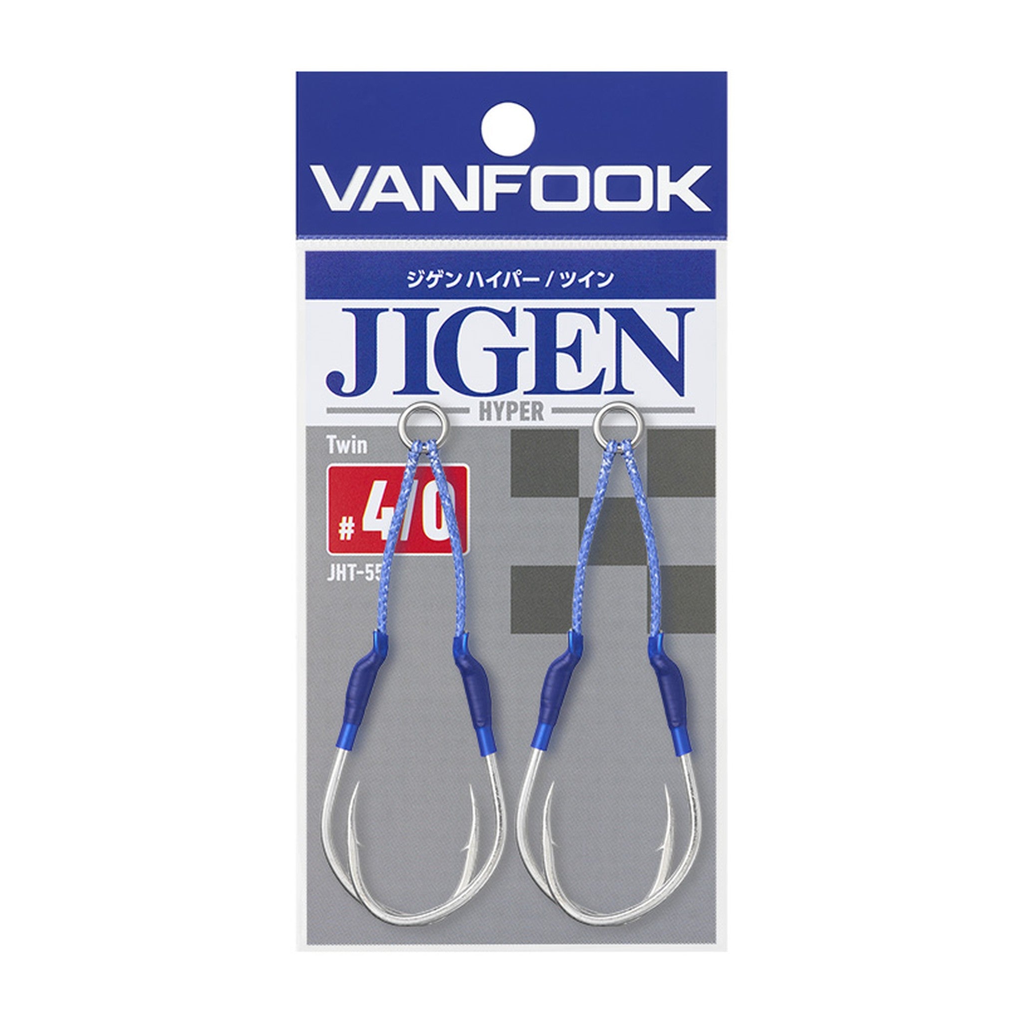Vanfook JHT-55 Jigen Hyper Twin — official Vanfook product photo