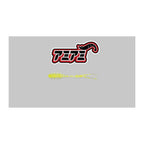 Jackall Amiami 1.5 — official Jackall product photo