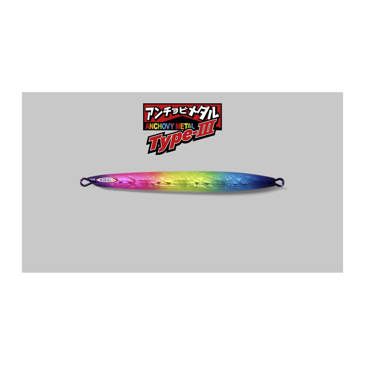 Jackall Anchovy Metal TYPE-III 250g — official Jackall product photo