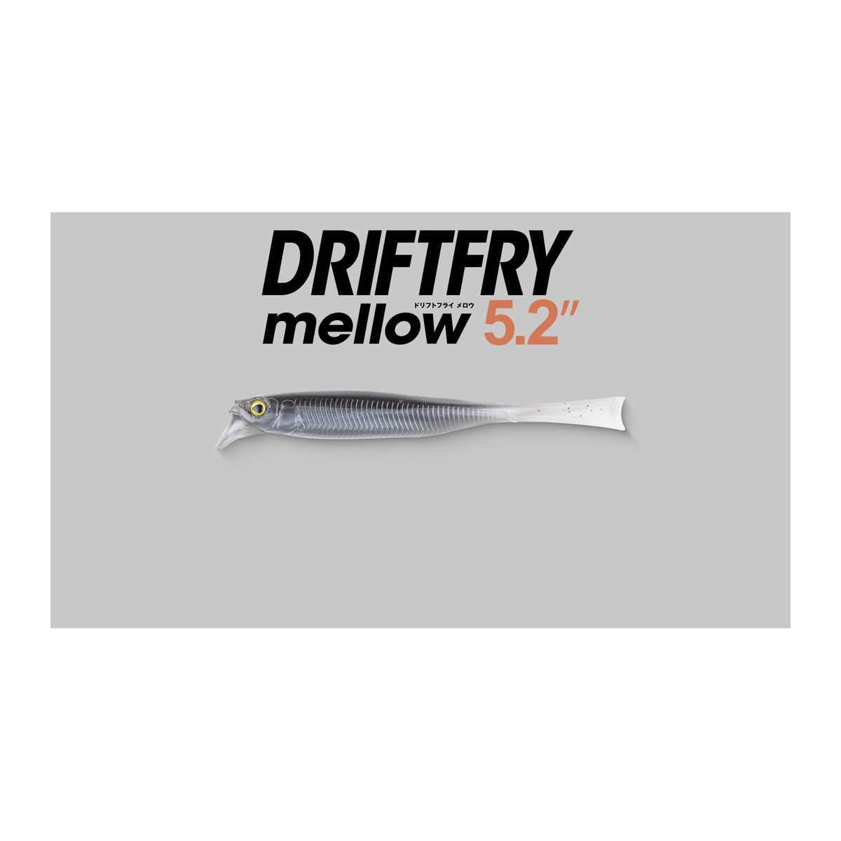 Jackall Driftfry Mellow 5.2 — official Jackall product photo