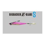 Jackall Big Backer E-Blade S 40g — official Jackall product photo