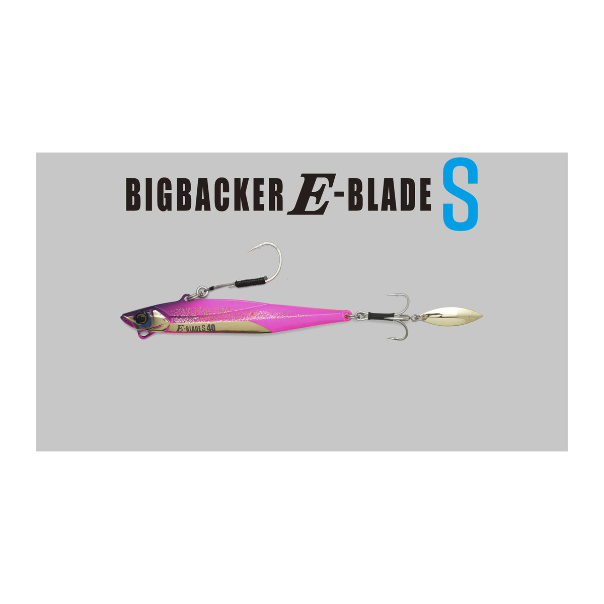 Jackall Big Backer E-Blade S 60g — official Jackall product photo