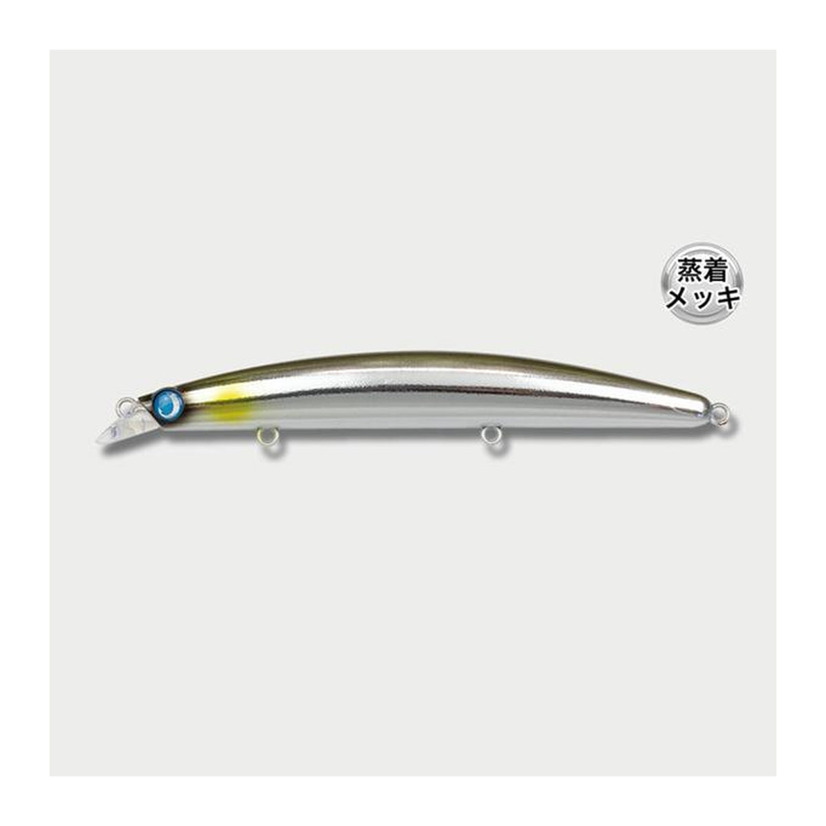 Jumprize Surface Wing 147F HL in Vapor Any-Bait Inoue SP — official product photo