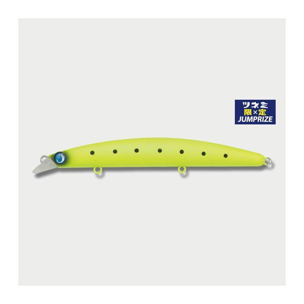 Jumprize Surface Wing 147F HL in Matte Chart — official product photo