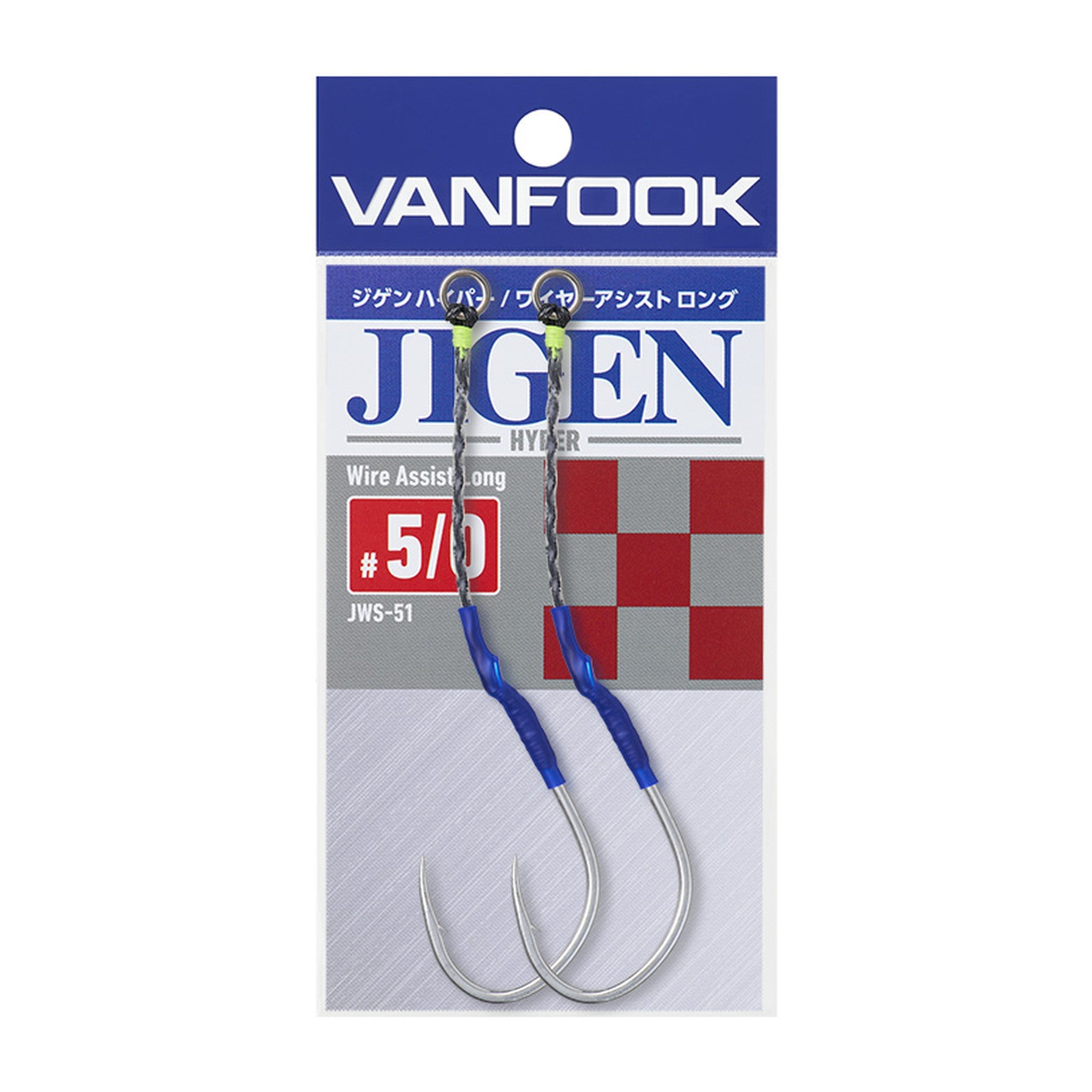 Vanfook JWS-51 Jigen Hyper Wire Assist Long — official Vanfook product photo